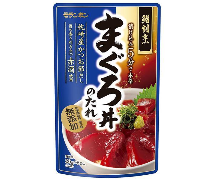 モランボン 鮨割烹 まぐろ丼のたれ 100g×10袋入×(2ケース)｜ 送料無料 調味料 料理の素 まぐろ丼のたれ