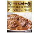 中村屋 新宿中村屋 純欧風ビーフカリー クリーミーなコクの濃厚リッチ 180g×5箱入×(2ケース)｜ 送料無料 カレールー レトルトカレー