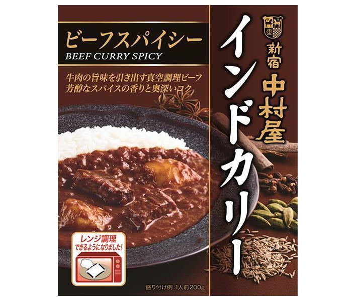 中村屋 新宿中村屋 インドカリー ビーフスパイシー 200g×5箱入×(2ケース)｜ 送料無料 カレールー レトルトカレー レンジ調理