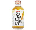 ハタ鉱泉 ひやしあめ 205ml瓶×20本入×(2ケース)| 送料無料 生姜 しょうが ハチミツ 冷やし飴 あめゆ