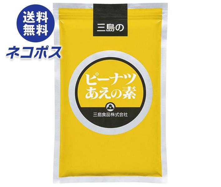 ͥݥ 翩 ԡʥĤ 500g1 ̵ Ĵ̣  ̳