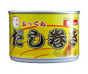 CB・HAND だし巻き 190g缶×12個入×(2ケース)｜ 送料無料 一般食品 缶詰 だし巻き卵