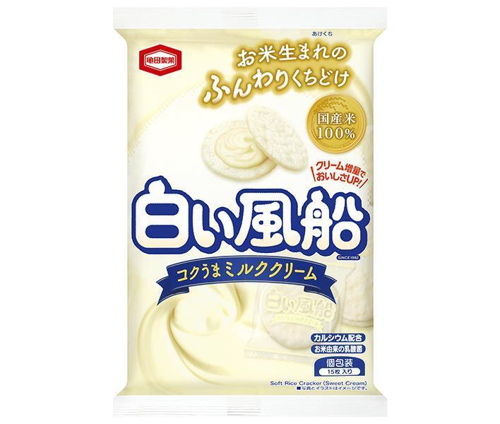 【送料無料・メーカー/問屋直送品・代引不可】亀田製菓 白い風船 コクうまミルククリーム 15枚×12袋入｜ お菓子 せんべい 米菓 おやつ 袋 カルシウム