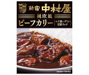 中村屋 純欧風ビーフカリー コク深いデミの芳醇リッチ 180g×5箱入×(2ケース)| 送料無料 中辛 カレールー レトルトカレー