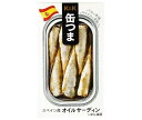 【送料無料・メーカー/問屋直送品・代引不可】国分 K&K 缶つま スペイン産 オイルサーディン 85 ...