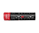 ロッテ ブラックブラックタブレット ストロングタイプ 32g×10個入×(2ケース)| 送料無料 お菓子 タブレット BLACK 大粒タブレット