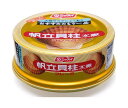 ニッスイ ほたてフレーク 70g缶×24個入×(2ケース)｜ 送料無料 一般食品 かんづめ 缶詰 ホタテ 帆立