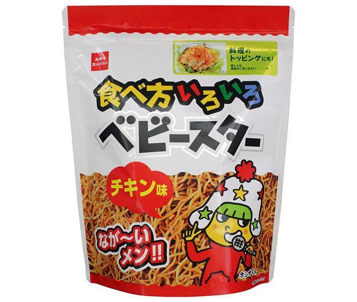 おやつカンパニー 食べ方いろいろベビースター 144g×12袋入｜ 送料無料 お菓子 スナック菓子 べびーすたー 食べ方色々