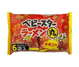 おやつカンパニー ベビースターラーメン丸 チキン味6袋入 132g(22g×6)×15袋入｜ 送料無料 お菓子 スナック菓子 べびーすたー 個包装 6P