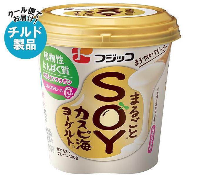 【チルド(冷蔵)商品】フジッコ まるごとSOY カスピ海ヨーグルト 400g×6箱入×(2ケース)｜ 送料無料 お菓子 おやつ デザート ヨーグルト 大豆