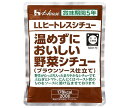 ハウス食品 LLヒートレスシチュー 温めずにおいしい野菜シチュー 200g×30袋入｜ 送料無料 一般食品 シチュー レトルト ブラウンソース