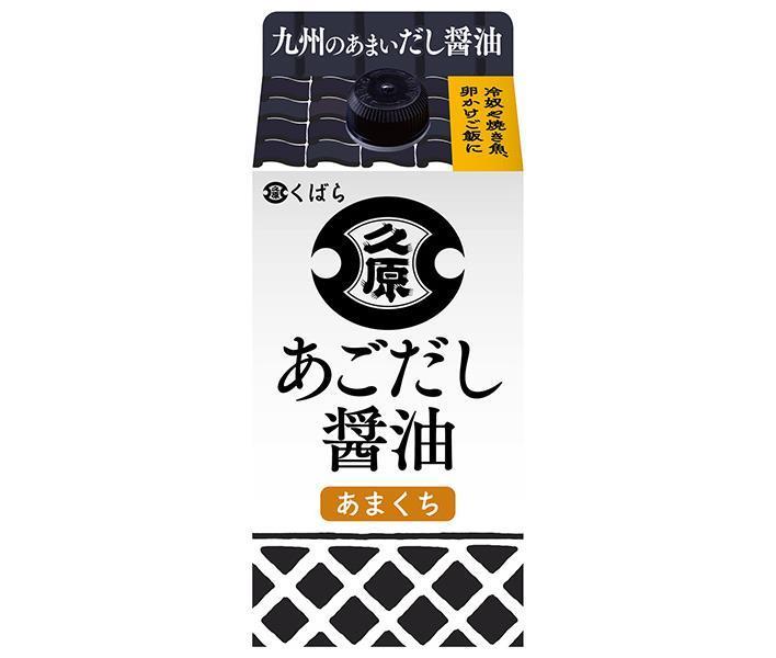 久原醤油 あごだし 醤油 200ml紙パック×12本入×(2ケース)｜ 送料無料 調味料 しょうゆ 着色料不使用 保存料不使用 卓上醤油