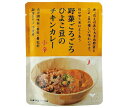 結わえる 野菜ごろごろひよこ豆のチキンカレー 150g×10袋入×(2ケース)| 送料無料 カレー レトルト チキンカレー 小辛