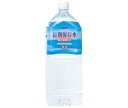 サーフビバレッジ 長期保存水 保存期間5年 2Lペットボトル×6本入×(2ケース)| 送料無料 ミネラルウォーター 非常災害用保存水 軟水 PET