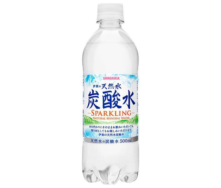 サンガリア 伊賀の天然水 炭酸水 500mlペットボトル×24本入｜ 送料無料 炭酸飲料 炭酸水 ソーダ 割り材 PET