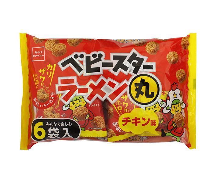 おやつカンパニー ベビースターラーメン丸 チキン味6袋入 132g(22g×6)×15袋入×(2ケース)| 送料無料 お菓子 スナック菓子 べびーすたー 個包装...