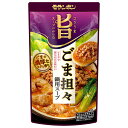 モランボン コク旨スープがからむ ごま担々鍋用スープ 750g×10袋入| 送料無料 調味料 ストレート 鍋スープ