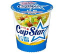 サンヨー食品 サッポロ一番 カップスター 旨塩 75g×12個入| 送料無料 カップめん 塩 インスタント食品 ラーメン 即席麺