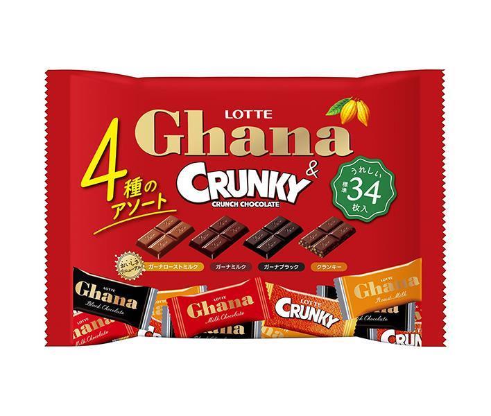 ロッテチョコレート ロッテ ガーナ＆クランキー シェアパック 129g×20袋入｜ 送料無料 お菓子 チョコ CRUNKY Ghana