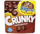 ロッテ クランキー ビッグパウチ 72g×10袋入×(2ケース)｜ 送料無料 お菓子 チョコ クランキー チョコレート