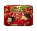 ロッテ おもてなしチョコパイ パーティーパック あまおう苺 9個×10袋入｜ 送料無料 チョコ チョコレート 菓子 パイ お菓子