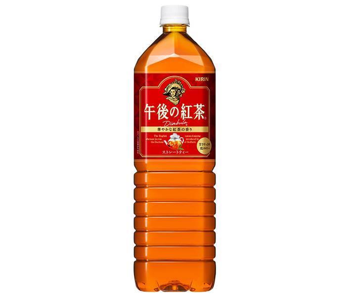 キリン 午後の紅茶 ストレートティー 1.5Lペットボトル×8本入×(2ケース)｜ 送料無料 紅茶 午後ティ ストレートティーのサムネイル