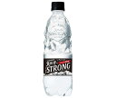 サントリー 天然水 THE STRONG(ザ ストロング) 510mlペットボトル×24本入×(2ケース)｜ 送料無料 スパークリングウォーター 炭酸水 PET