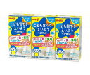 【送料無料・メーカー/問屋直送品・代引不可】明治 ミラフルドリンク ヨーグルト味 125ml紙パック×12(3P×4)本入| 鉄 亜鉛 カルシウム 亜鉛