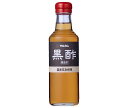 マルカン酢 黒酢 360ml瓶×12本入×(2ケース)| 送料無料 国産玄米 調味料 酢