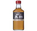 マルカン酢 蜂蜜入り黒酢 500ml瓶×12本入×(2ケース)| 送料無料 ビネガードリンク 飲む酢 アカシアはちみつ 調味料