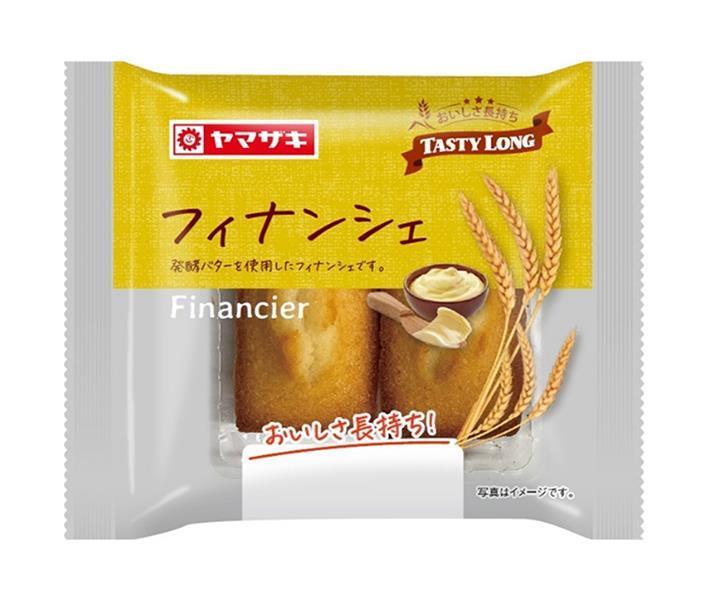 山崎製パン テイスティロング フィナンシェ (2個入) 10袋入×(2ケース)｜ 送料無料 洋菓子 菓子 フィナンシェ