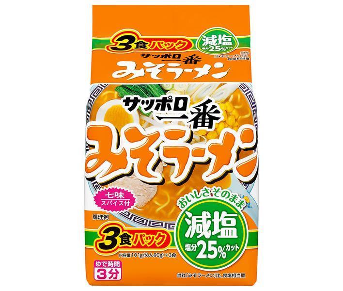 JANコード:4901734050902 原材料 油揚げめん(小麦粉(国内製造)、食用油脂(ラード、植物油脂)、でん粉、食塩、しょうゆ、みそ)、スープ(みそ、食塩、糖類、香辛料、デキストリン、ポーク調味料、ねぎ、酵母エキス、発酵調味料、かつお節調味料、たん白加水分解物、にんにく調味料)、やくみ(七味唐辛子)/調味料(アミノ酸等)、炭酸カルシウム、かんすい、カラメル色素、増粘多糖類、香辛料抽出物、香料、クチナシ色素、酸化防止剤(ビタミンE)、酸味料、ビタミンB2、ビタミンB1、(一部に小麦・乳成分・ごま・大豆・鶏肉・豚肉を含む) 栄養成分 (1食100g当たり)熱量458kcal、たんぱく質10.2g、脂質17.8g、炭水化物64.2g、食塩相当量4.3g、めん・やくみ1.5g、スープ2.8g、ビタミンB1 0.35mg、ビタミンB2 0.33mg、カルシウム189mg 内容 カテゴリ：インスタント食品、ラーメン 賞味期間 (メーカー製造日より)8ヶ月 名称 即席中華めん 保存方法 高温多湿・香りの強い場所・直射日光を避け、常温で保存 備考 販売者:サンヨー食品株式会社東京都港区赤坂3-5-2 ※当店で取り扱いの商品は様々な用途でご利用いただけます。 御歳暮 御中元 お正月 御年賀 母の日 父の日 残暑御見舞 暑中御見舞 寒中御見舞 陣中御見舞 敬老の日 快気祝い 志 進物 内祝 %D御祝 結婚式 引き出物 出産御祝 新築御祝 開店御祝 贈答品 贈物 粗品 新年会 忘年会 二次会 展示会 文化祭 夏祭り 祭り 婦人会 %Dこども会 イベント 記念品 景品 御礼 御見舞 御供え クリスマス バレンタインデー ホワイトデー お花見 ひな祭り こどもの日 %Dギフト プレゼント 新生活 運動会 スポーツ マラソン 受験 パーティー バースデー