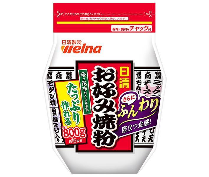 日清ウェルナ 日清 お好み焼粉 800g×9袋入×(2ケース)｜ 送料無料 一般食品 調味料 粉末 小麦粉