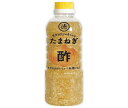 徳島産業 ザクザクシャキシャキ たまねぎ酢 400mlペットボトル×12本入| 送料無料 酢 たまねぎ 玉ねぎ 調味酢 調味料