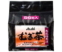 アサヒビールモルト むぎ茶バッグ 560g(10g×56包)×12袋入| 送料無料 麦茶 煮出し 水出し ティーバッグ