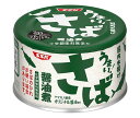 SSK うまい 鯖 醤油煮 150g缶×24個入｜ 送料無料 一般食品 さば サバ 缶詰