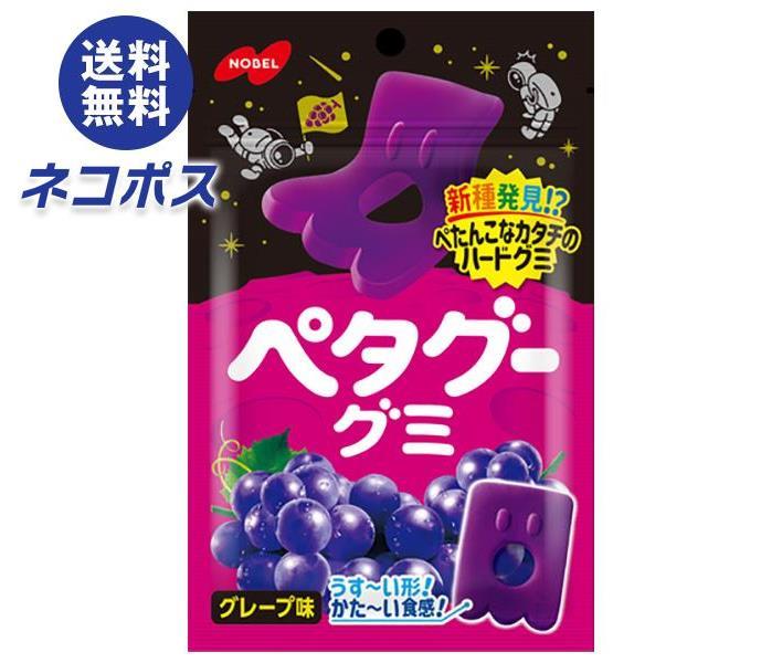 【全国送料無料】【ネコポス】ノーベル製菓 ペタグーグミ グレープ 50g×6袋入｜ お菓子 袋 グミ