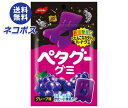 ネコポス ノーベル製菓 ペタグーグミ グレープ 50g×6袋入| 全国送料無料 お菓子 袋 グミ