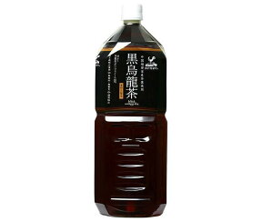 富永貿易 神戸居留地 黒烏龍茶 2Lペットボトル×6本入×(2ケース)｜ 送料無料 脂肪ゼロ カロリーゼロ 無香料 無着色 PET 烏龍茶 食事 2000g