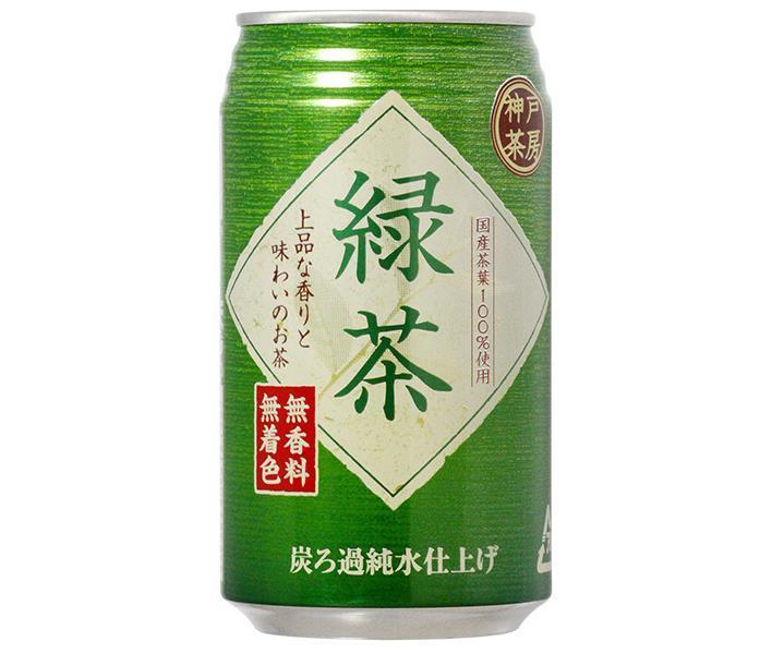 富永貿易 神戸茶房 緑茶 340g缶×24本入｜ 送料無料 茶飲料 緑茶 お茶 缶