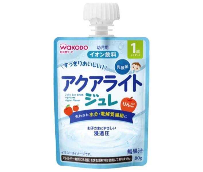 和光堂 1歳からのMYジュレドリンク アクアライト りんご 80gパウチ 24本入｜ 送料無料 ゼリー飲料 りんご風味