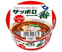 サンヨー食品 サッポロ一番 しょうゆ味 ミニどんぶり 42g×24(12×2)個入| 送料無料 インスタント麺 ラーメン 即席 カップ麺 醤油