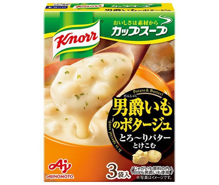 JANコード:4901001114450 原材料 男爵いも(日本)、クリーミングパウダー、でん粉、食塩、食用加工油脂、チーズ、バターオイル、乳糖、砂糖、デキストリン、オニオン、酵母エキス、バターソテーオニオンパウダー、香辛料、はくさいエキス、チキンブイヨンパウダー、うきみ(じゃがいも、パセリ)/調味料(アミノ酸等)、(一部に小麦・乳成分・大豆・鶏肉を含む) 栄養成分 (1食(17.6g)当たり)エネルギー76g、タンパク質1.1g、脂質2.8g、炭水化物12g、ナトリウム0g、食塩1.2g 内容 カテゴリ:インスタント食品、即席、スープサイズ:165以下(g,ml) 賞味期間 (メーカー製造日より)13ヶ月 名称 乾燥スープ(ポタージュ) 保存方法 常温にて保存 備考 販売者:味の素株式会社東京都中央区京橋一丁目15番1号 ※当店で取り扱いの商品は様々な用途でご利用いただけます。 御歳暮 御中元 お正月 御年賀 母の日 父の日 残暑御見舞 暑中御見舞 寒中御見舞 陣中御見舞 敬老の日 快気祝い 志 進物 内祝 %D御祝 結婚式 引き出物 出産御祝 新築御祝 開店御祝 贈答品 贈物 粗品 新年会 忘年会 二次会 展示会 文化祭 夏祭り 祭り 婦人会 %Dこども会 イベント 記念品 景品 御礼 御見舞 御供え クリスマス バレンタインデー ホワイトデー お花見 ひな祭り こどもの日 %Dギフト プレゼント 新生活 運動会 スポーツ マラソン 受験 パーティー バースデー