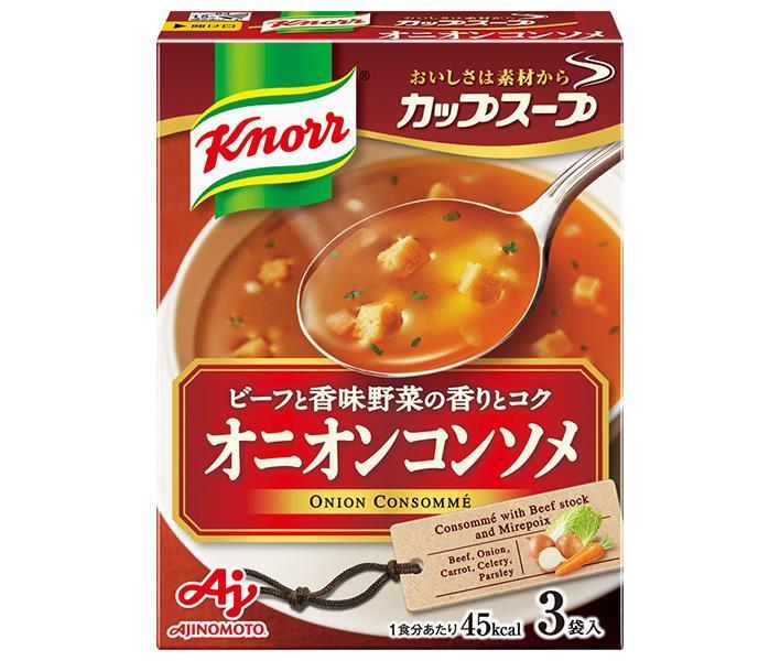 味の素 クノール カップスープ オニオンコンソメ (11.3g×3袋)×10箱入｜ 送料無料 インスタント食品 スープ コンソメ