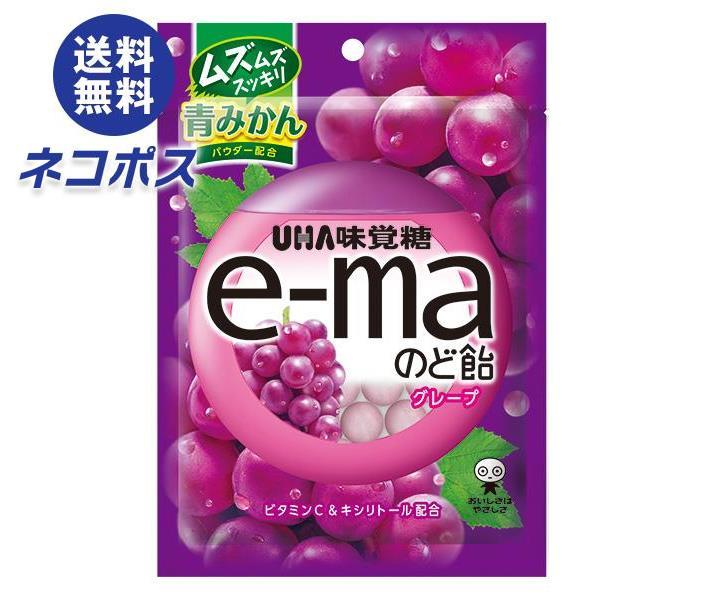 【全国送料無料】【ネコポス】UHA味覚糖 e-maのど飴 袋 (グレープ) 50g×6袋入｜ お菓子 飴 のど飴 のどあめ ぶどう ブドウ 葡萄 イーマ