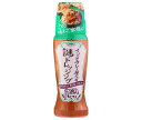 理研ビタミン インドカレー屋さんの謎ドレッシング 190mlペットボトル×12本入×(2ケース)| 送料無料 ドレッシング すりおろし野菜