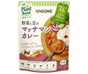 カゴメ 野菜と豆のマッサマンカレー 170g×30個入×(2ケース)| 送料無料 カレー レトルト 野菜 レトルトカレー ヴィーガン