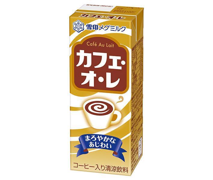雪印メグミルク カフェ・オ・レ 200ml紙パック×24(12×2)本入×(2ケース)｜ 送料無料 カフェオレ 雪印 紙パック カルシウム MEGMILK 珈琲 コーヒーのサムネイル