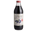 アルプス ワイナリーこだわりのグレープジュース 1L瓶×12(6×2)本入| 送料無料 ぶどうジュース ブドウ 葡萄 100%ジュース ぶどう