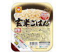 東洋水産 玄米ごはん 160g×20(10×2)個